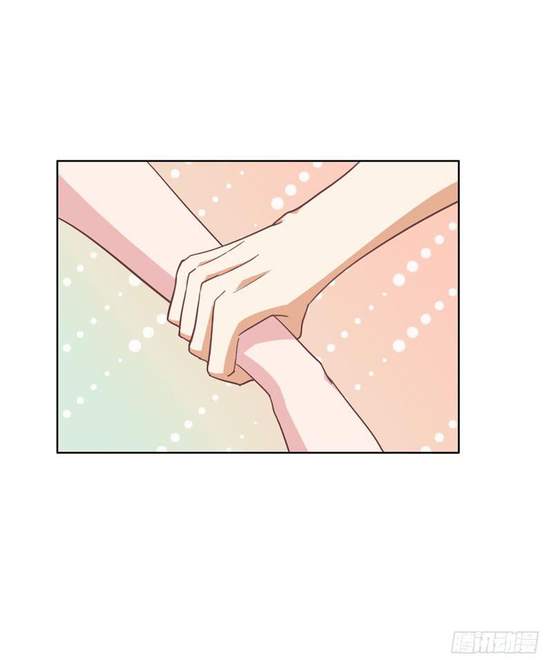 編號1314 - 33話(1/2) - 7