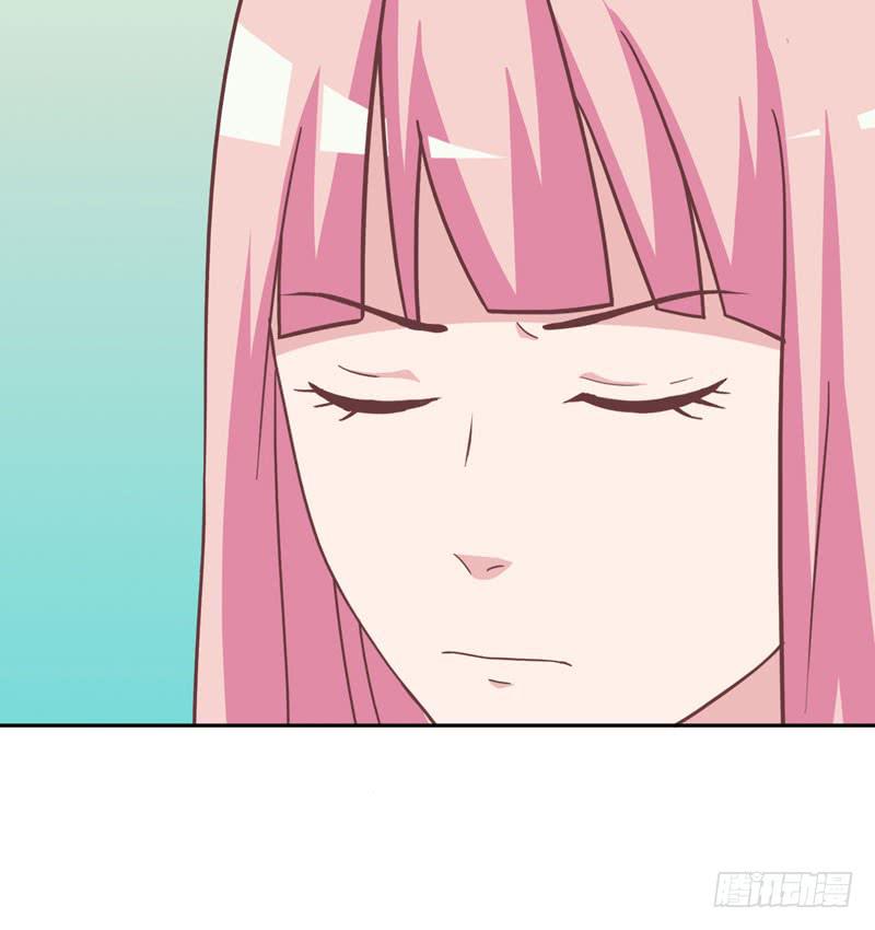 編號1314 - 33話(1/2) - 8