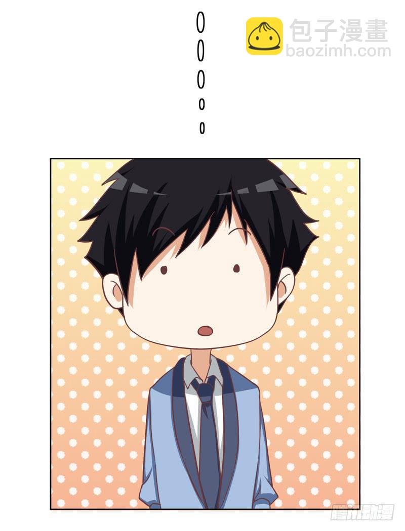 編號1314 - 33話(2/2) - 4