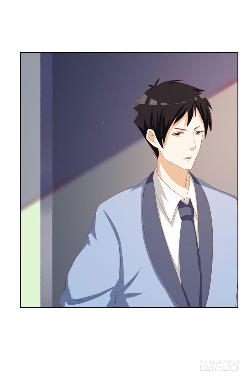 編號1314 - 33話(2/2) - 3