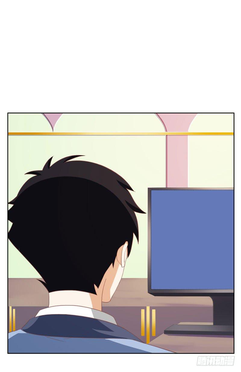 編號1314 - 33話(2/2) - 1