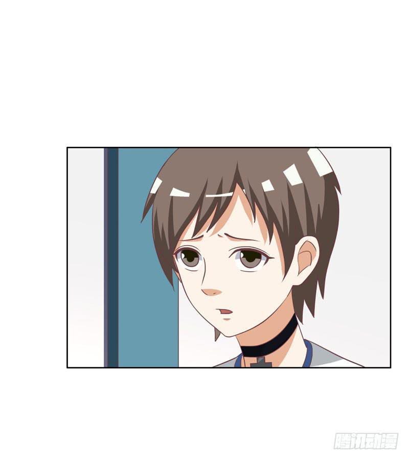 編號1314 - 36話(1/2) - 2