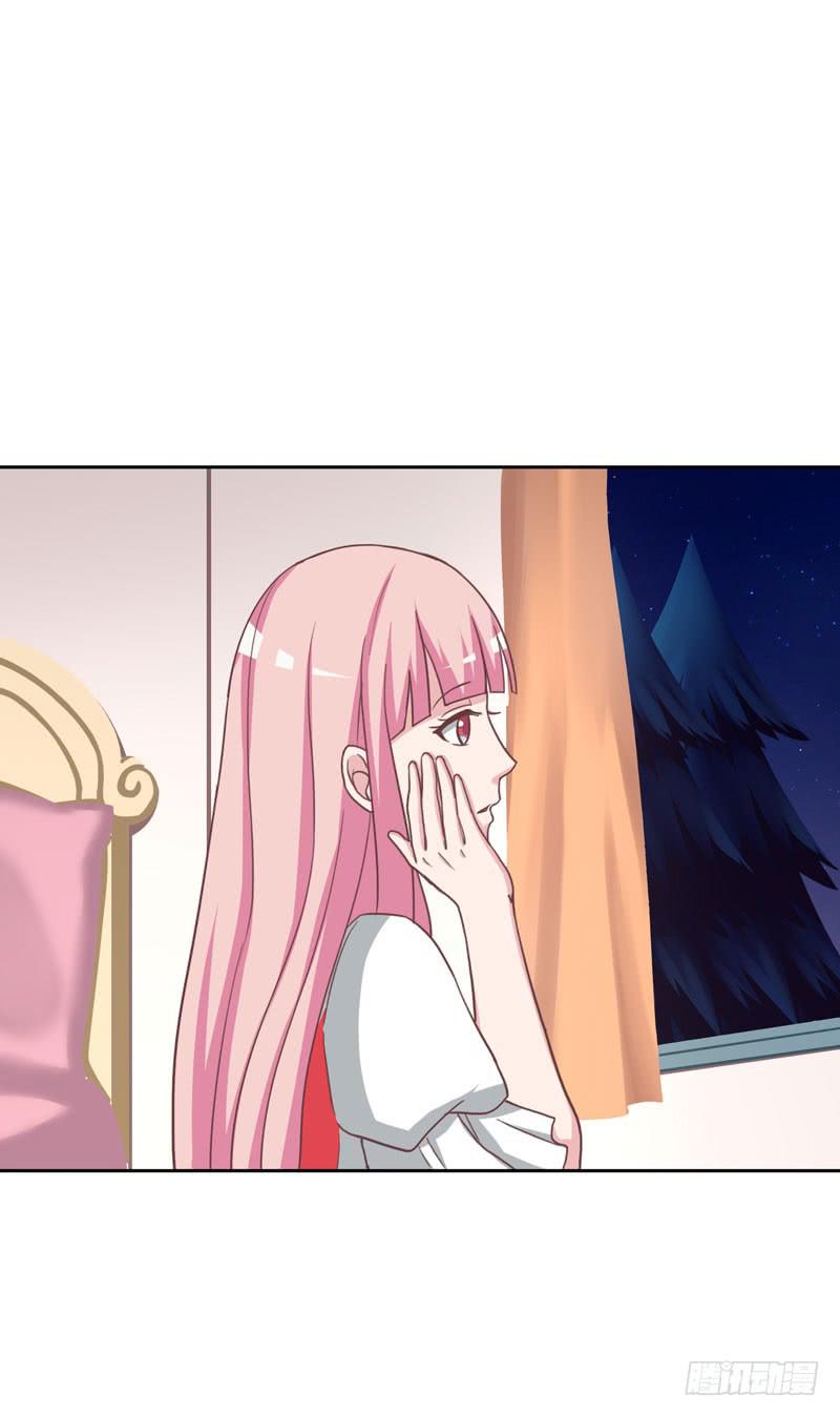 編號1314 - 36話(1/2) - 5