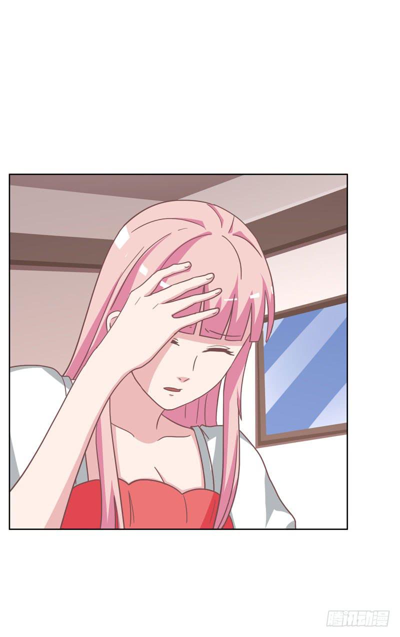 編號1314 - 36話(1/2) - 2