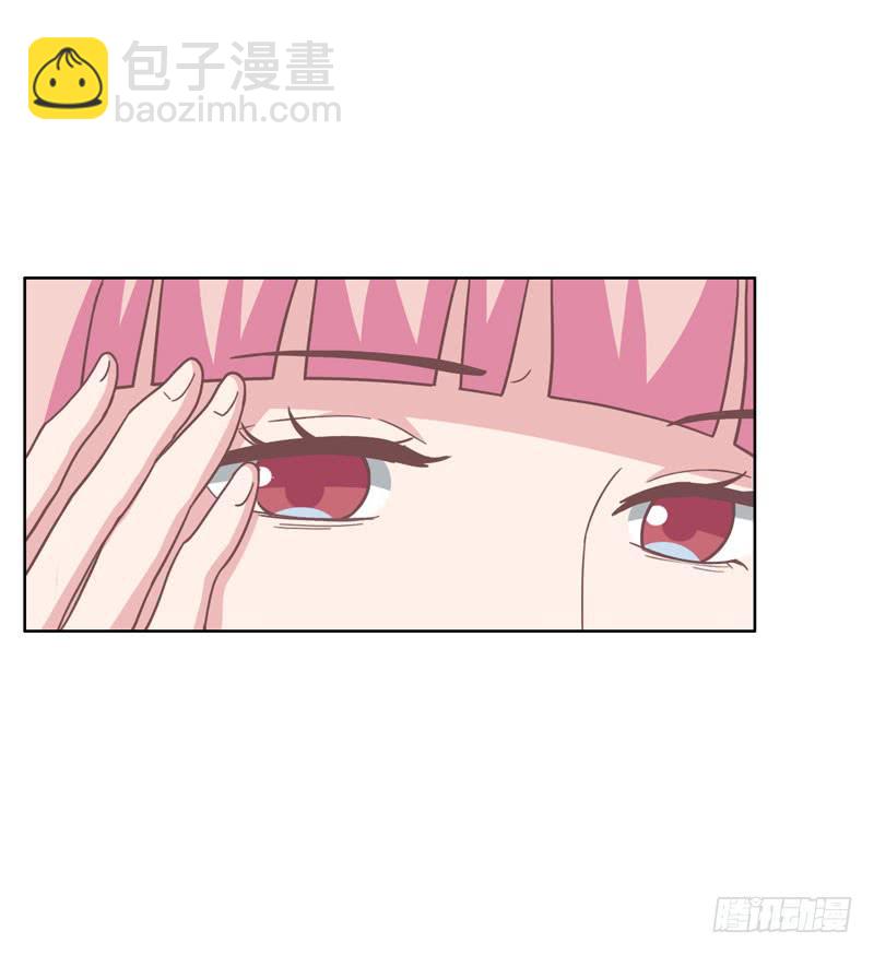 編號1314 - 36話(1/2) - 3