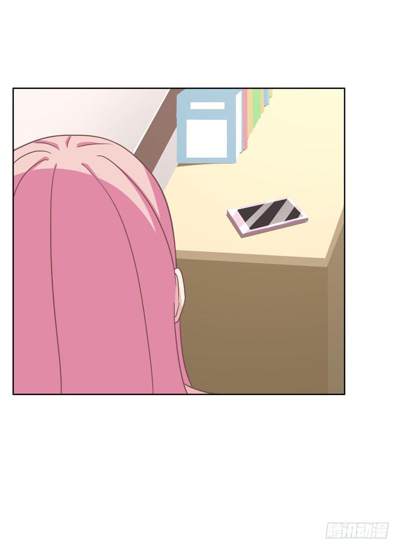 編號1314 - 36話(1/2) - 4