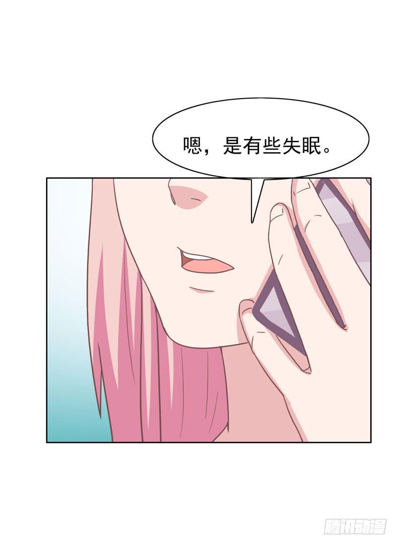 編號1314 - 36話(1/2) - 8