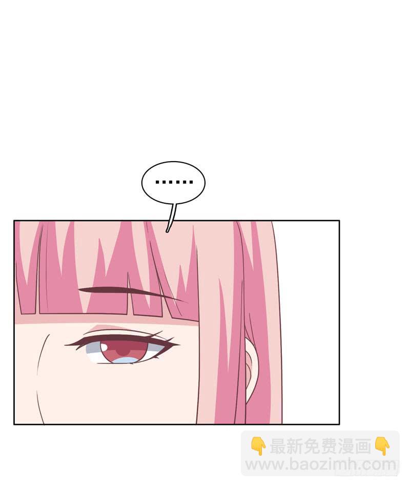 編號1314 - 36話(1/2) - 4