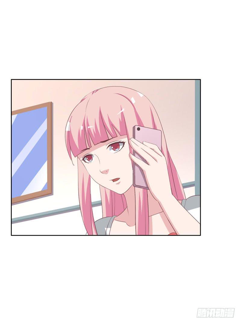 編號1314 - 36話(1/2) - 8