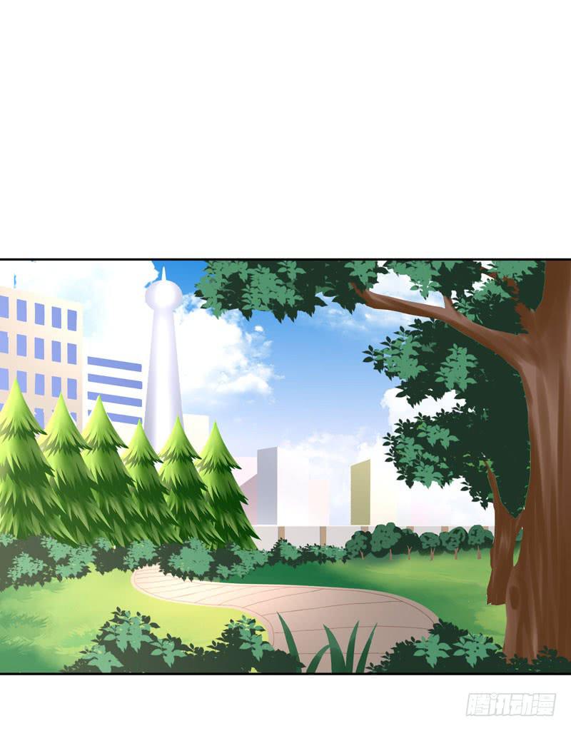 編號1314 - 36話(1/2) - 6