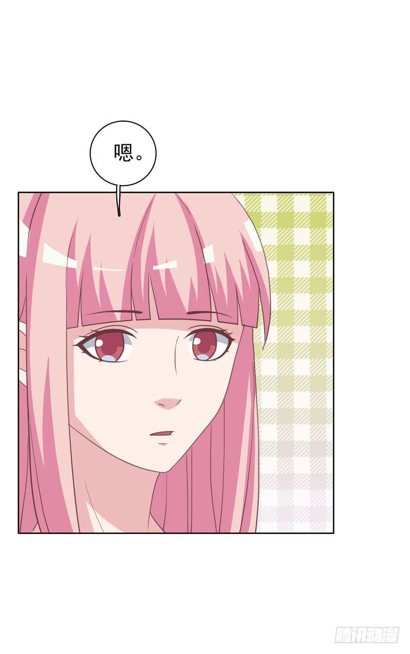 編號1314 - 36話(1/2) - 5