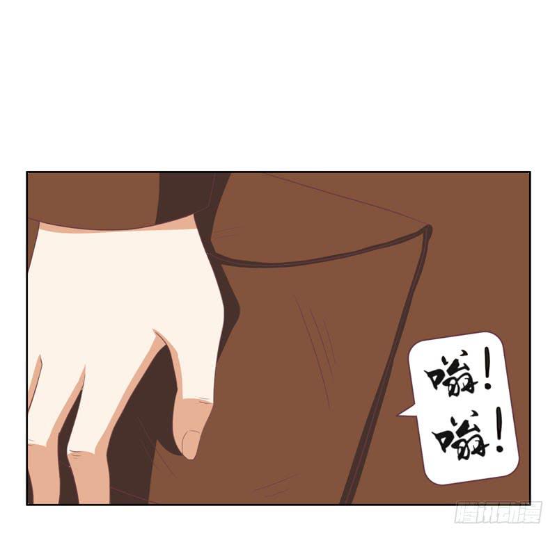 編號1314 - 36話(2/2) - 2