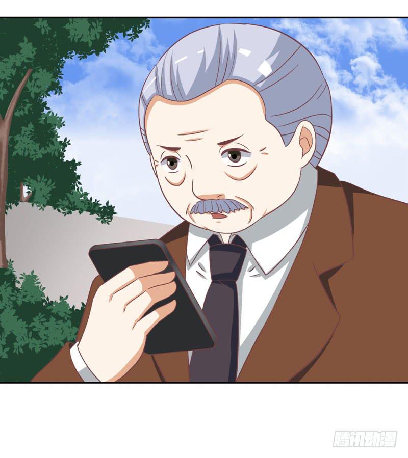 編號1314 - 36話(2/2) - 4