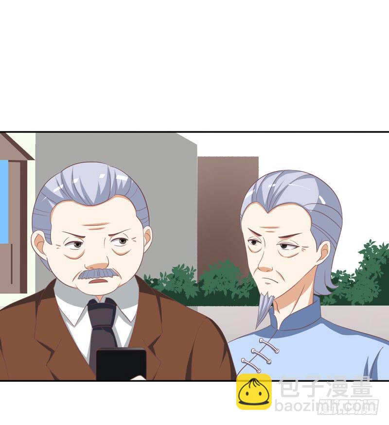 編號1314 - 36話(2/2) - 7