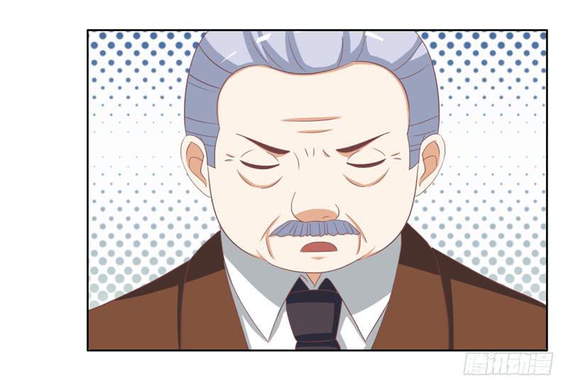 編號1314 - 36話(2/2) - 6