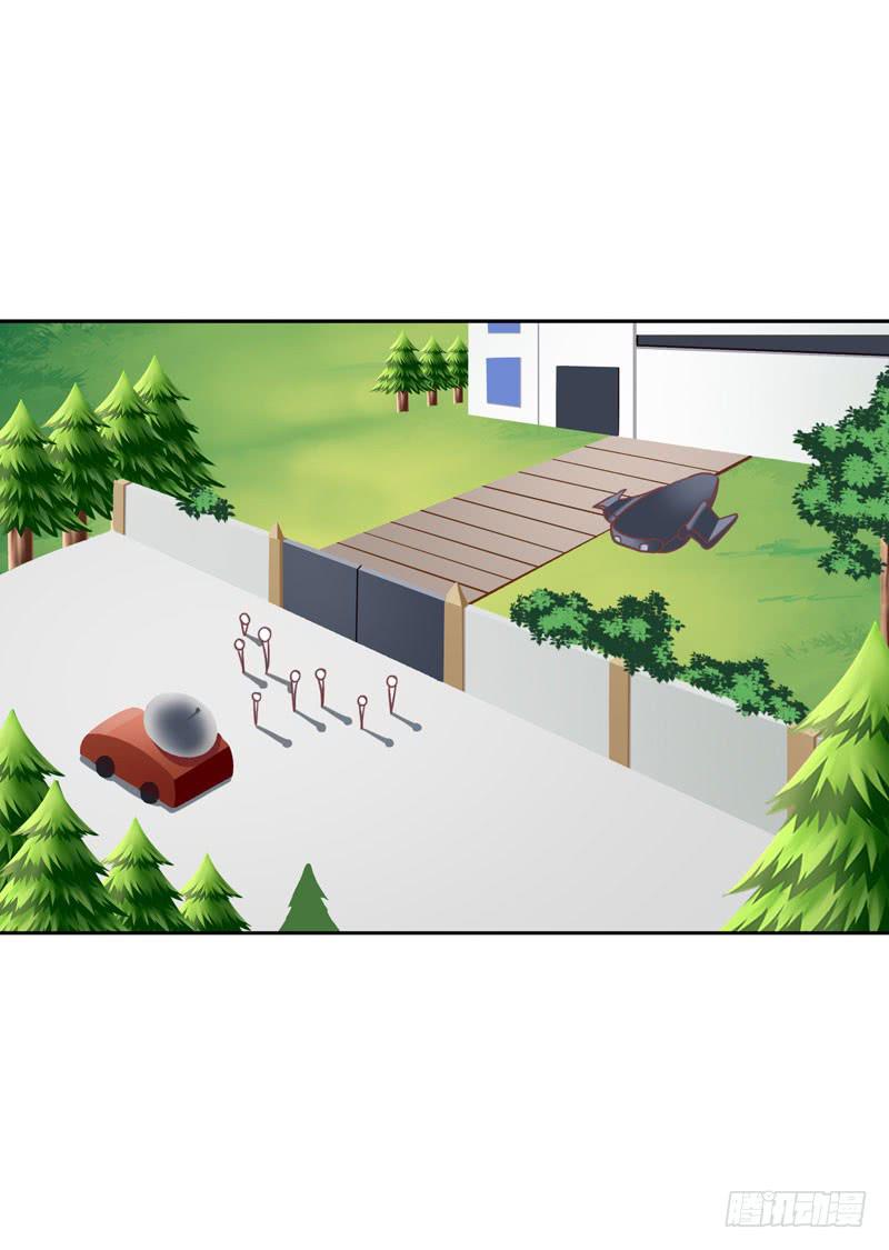 編號1314 - 36話(2/2) - 3