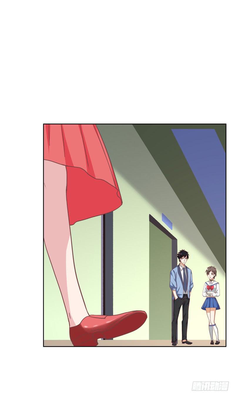 編號1314 - 36話(2/2) - 1