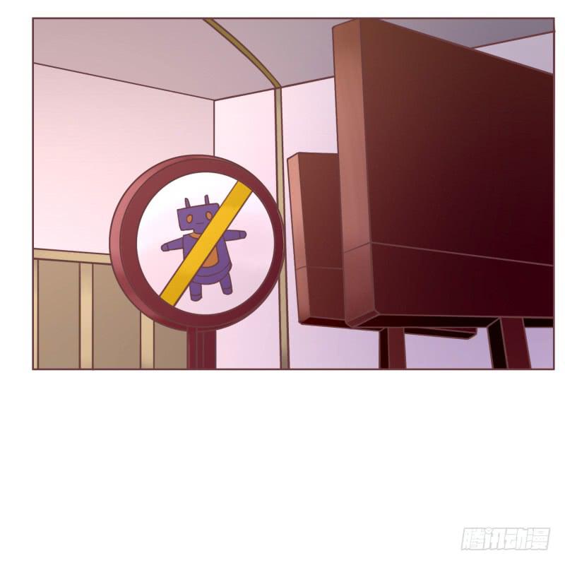 編號1314 - 38話(1/2) - 8