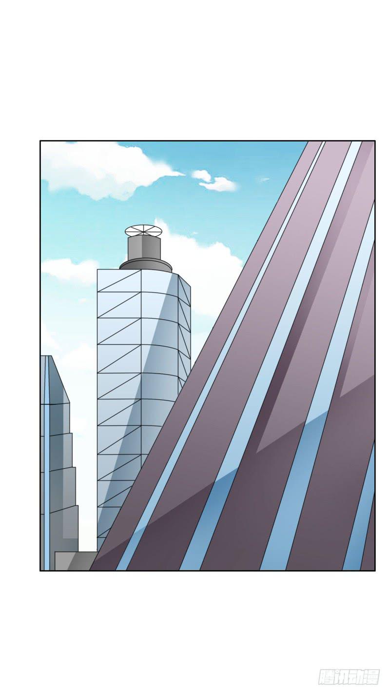 編號1314 - 39話(1/2) - 8