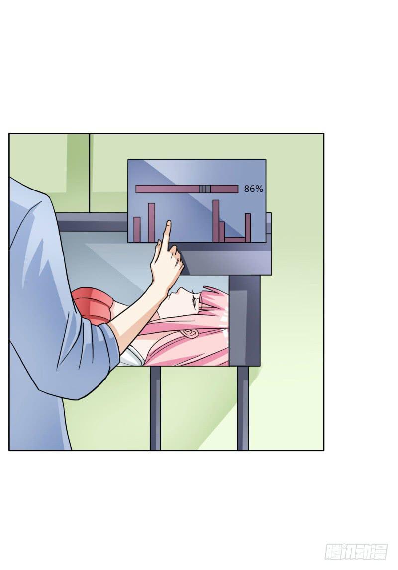 編號1314 - 39話(1/2) - 5