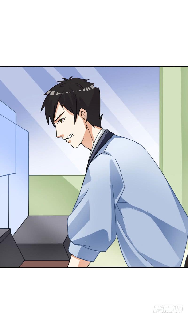 編號1314 - 39話(1/2) - 6