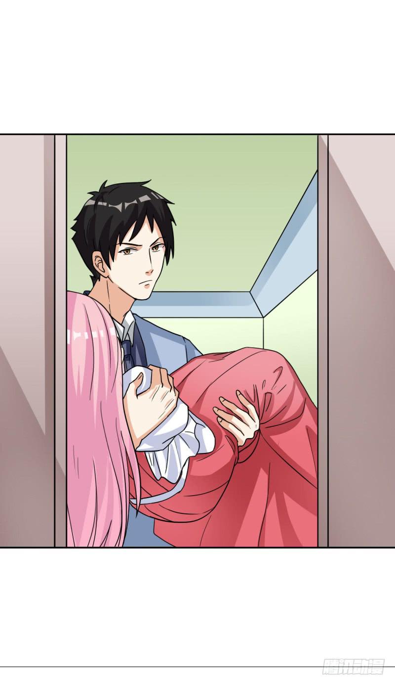 編號1314 - 39話(2/2) - 2