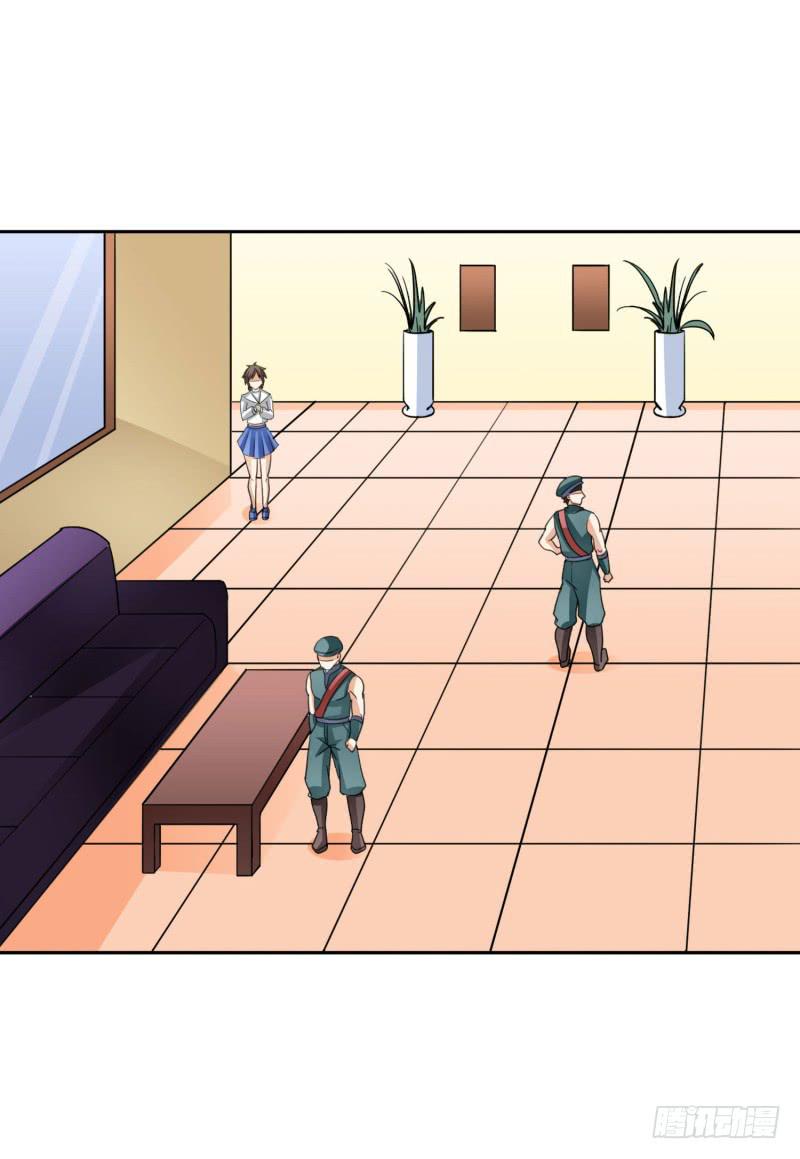 編號1314 - 41話(1/2) - 1