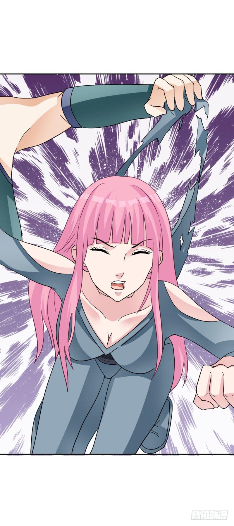 編號1314 - 41話(2/2) - 4