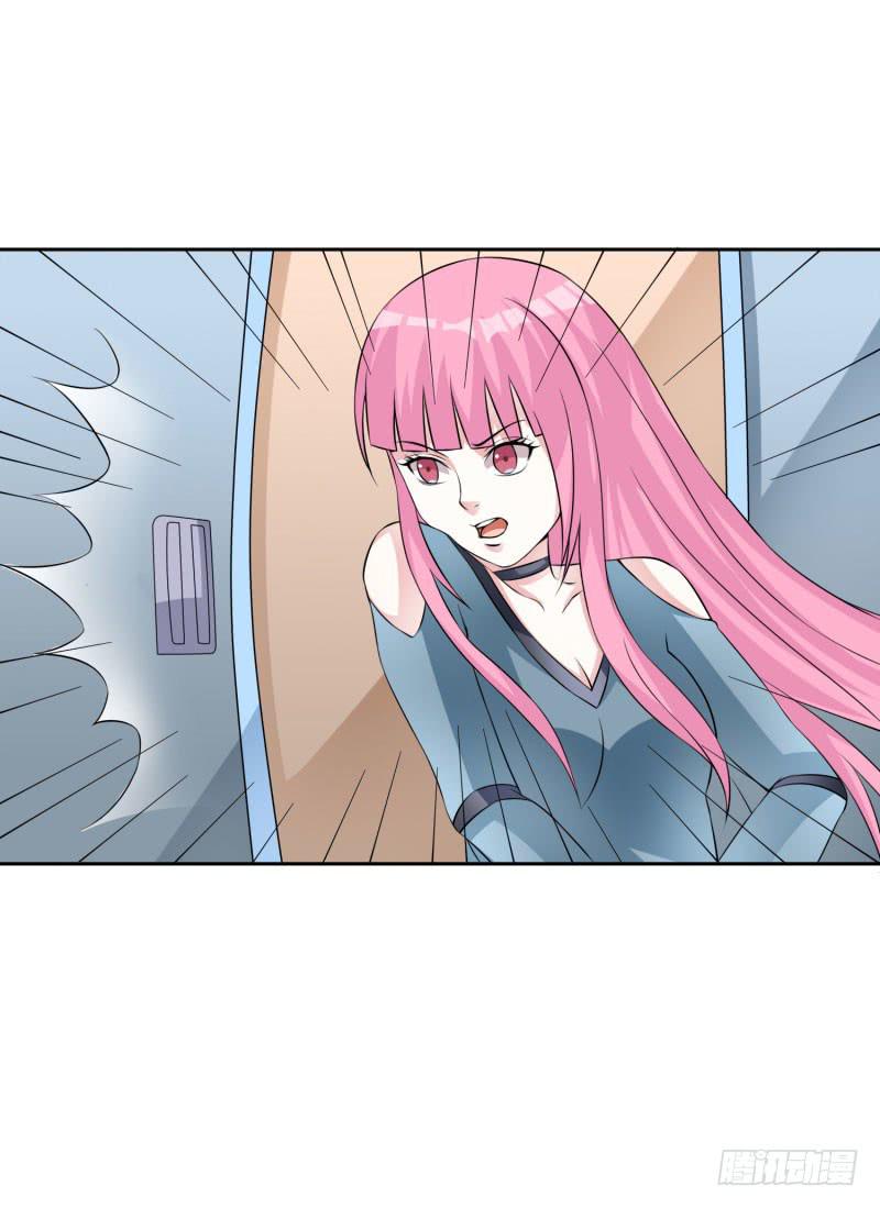 編號1314 - 43話 - 7