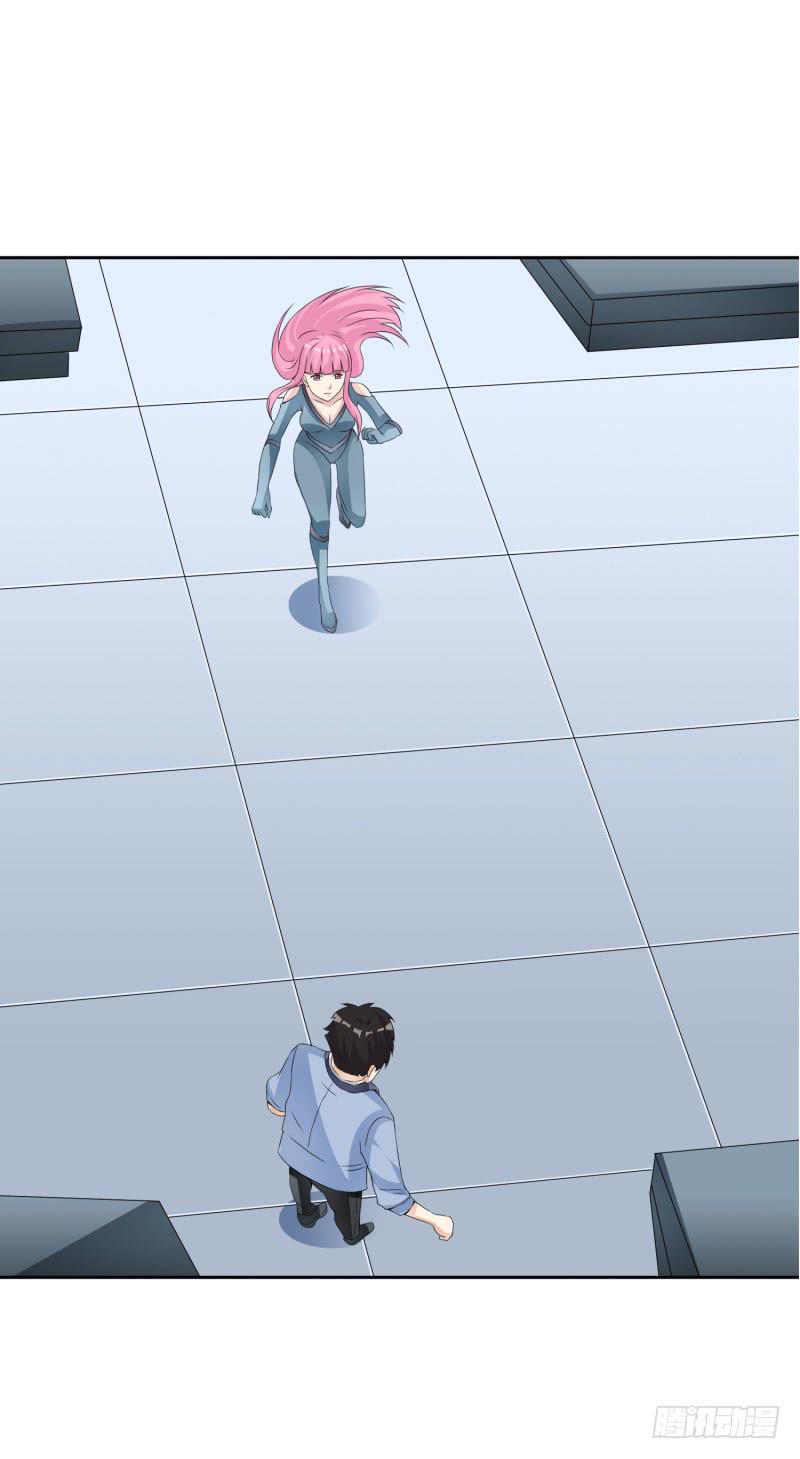 編號1314 - 43話 - 2