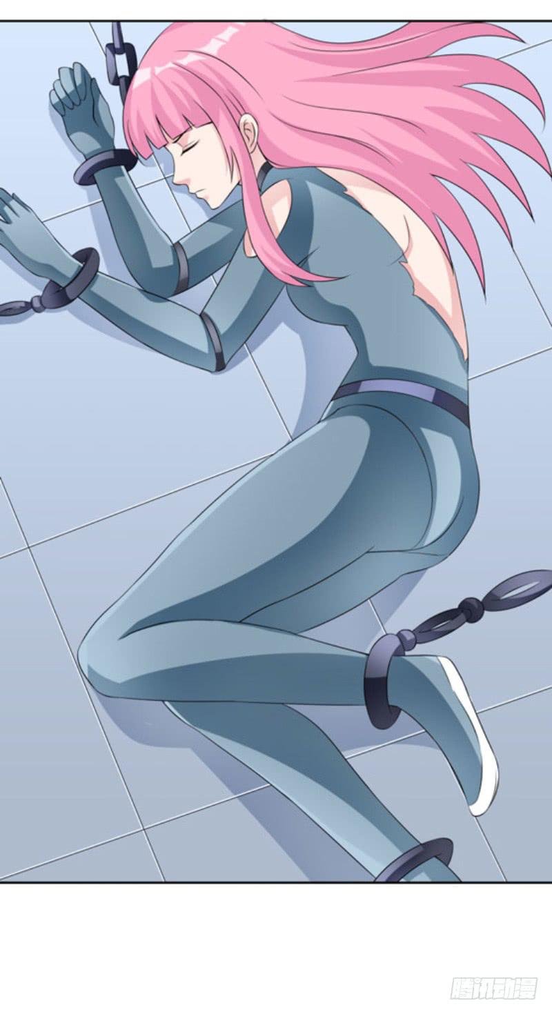 編號1314 - 43話 - 2