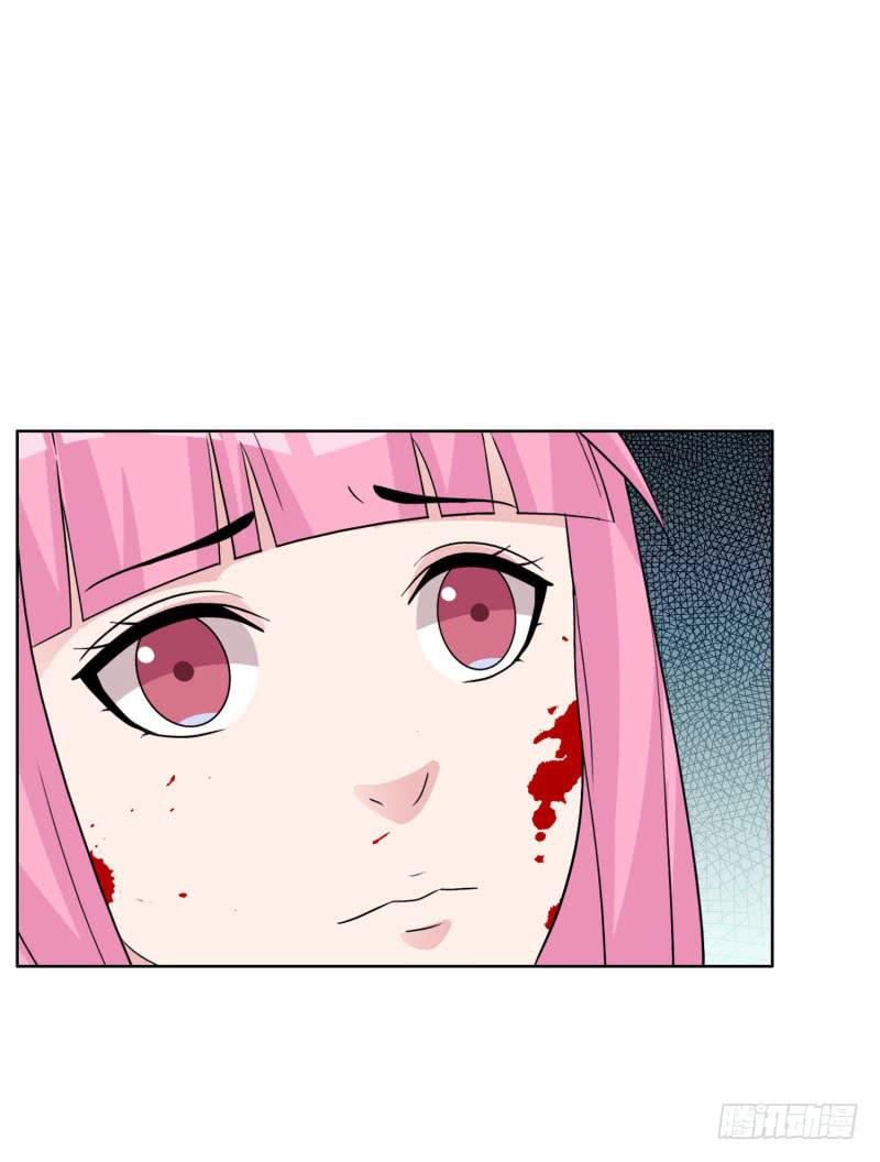 編號1314 - 43話 - 6