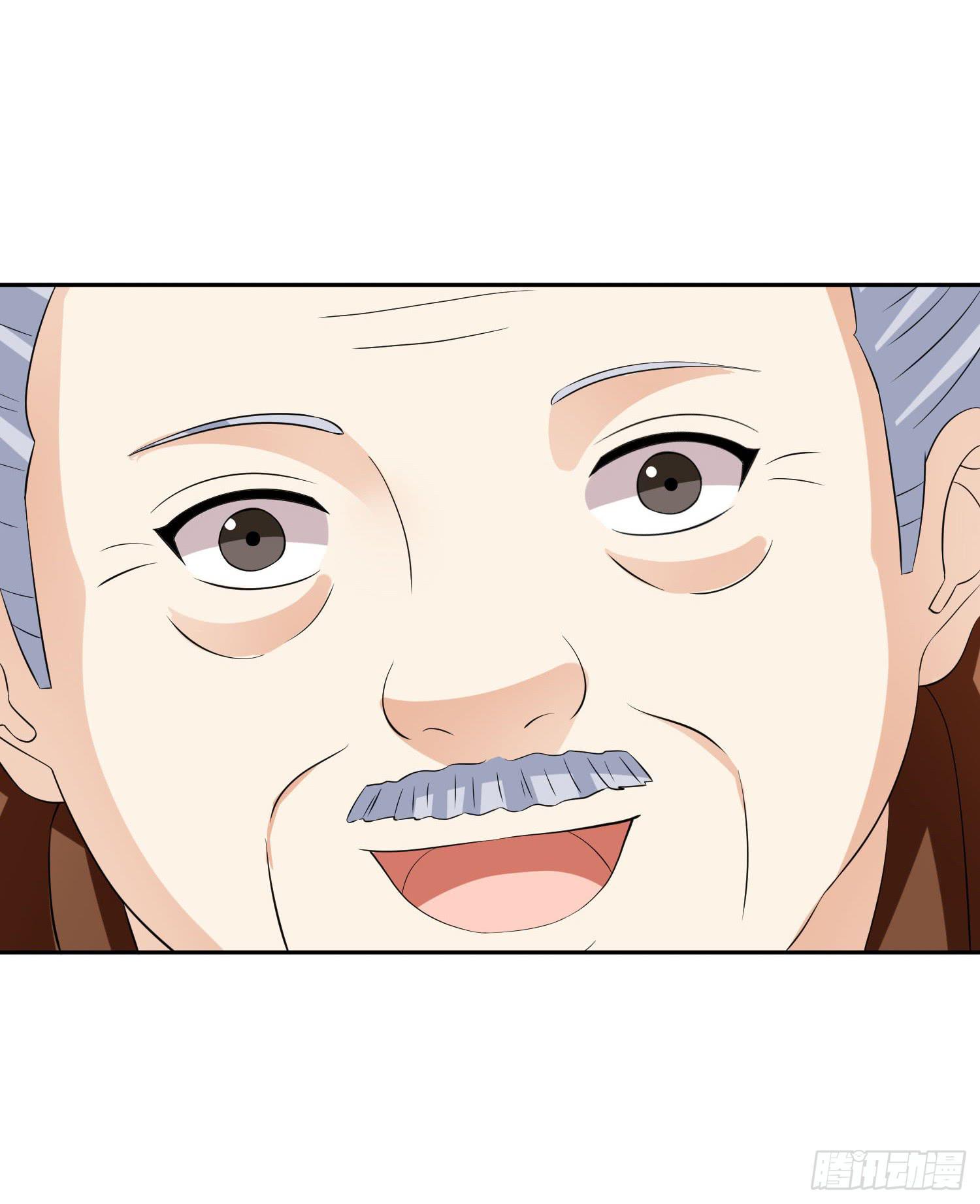 編號1314 - 我愛你，一生一世(2/2) - 3