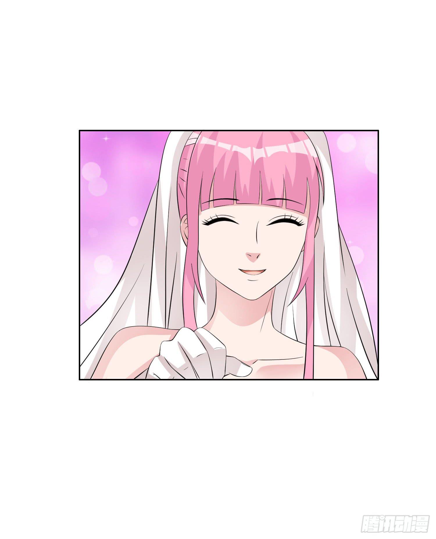 編號1314 - 我愛你，一生一世(2/2) - 1