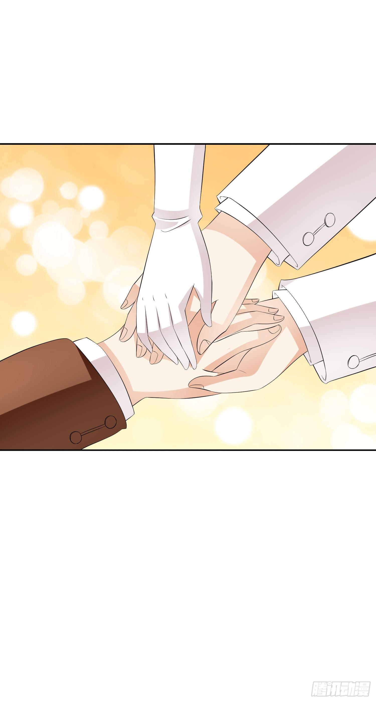 編號1314 - 我愛你，一生一世(2/2) - 2