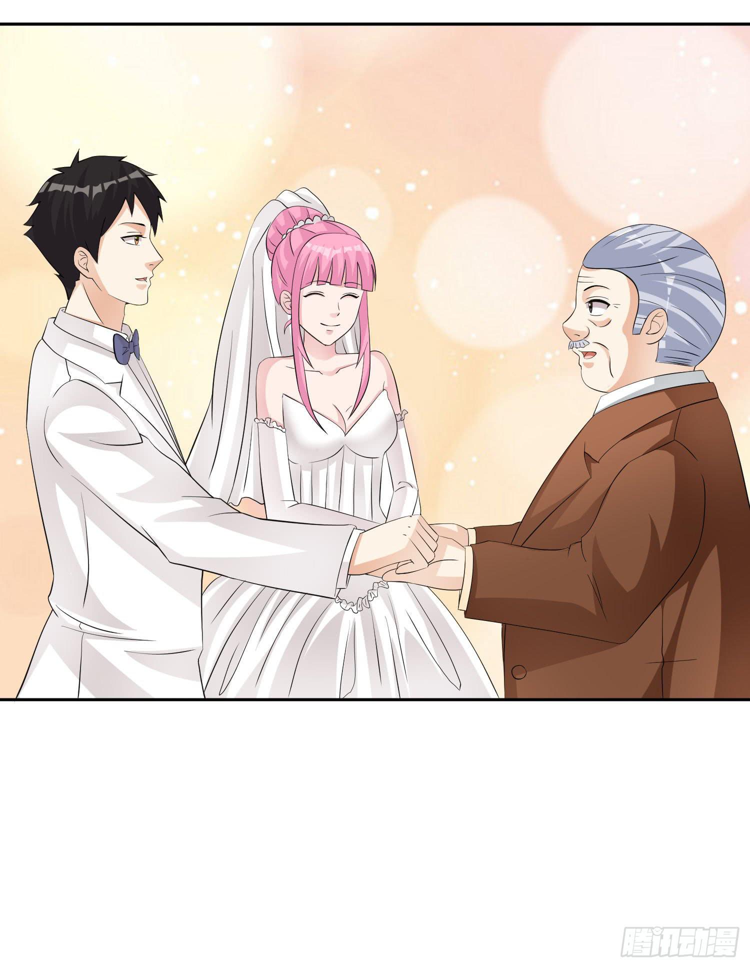 編號1314 - 我愛你，一生一世(2/2) - 3