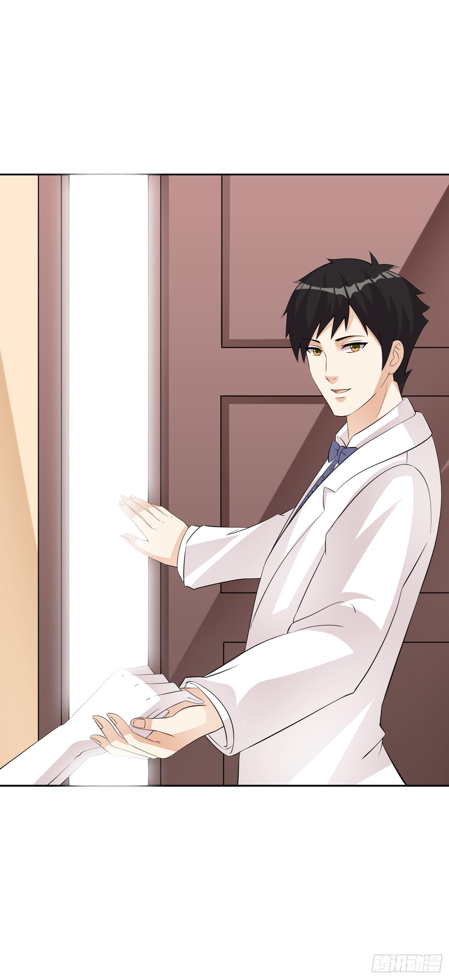 編號1314 - 我愛你，一生一世(2/2) - 4