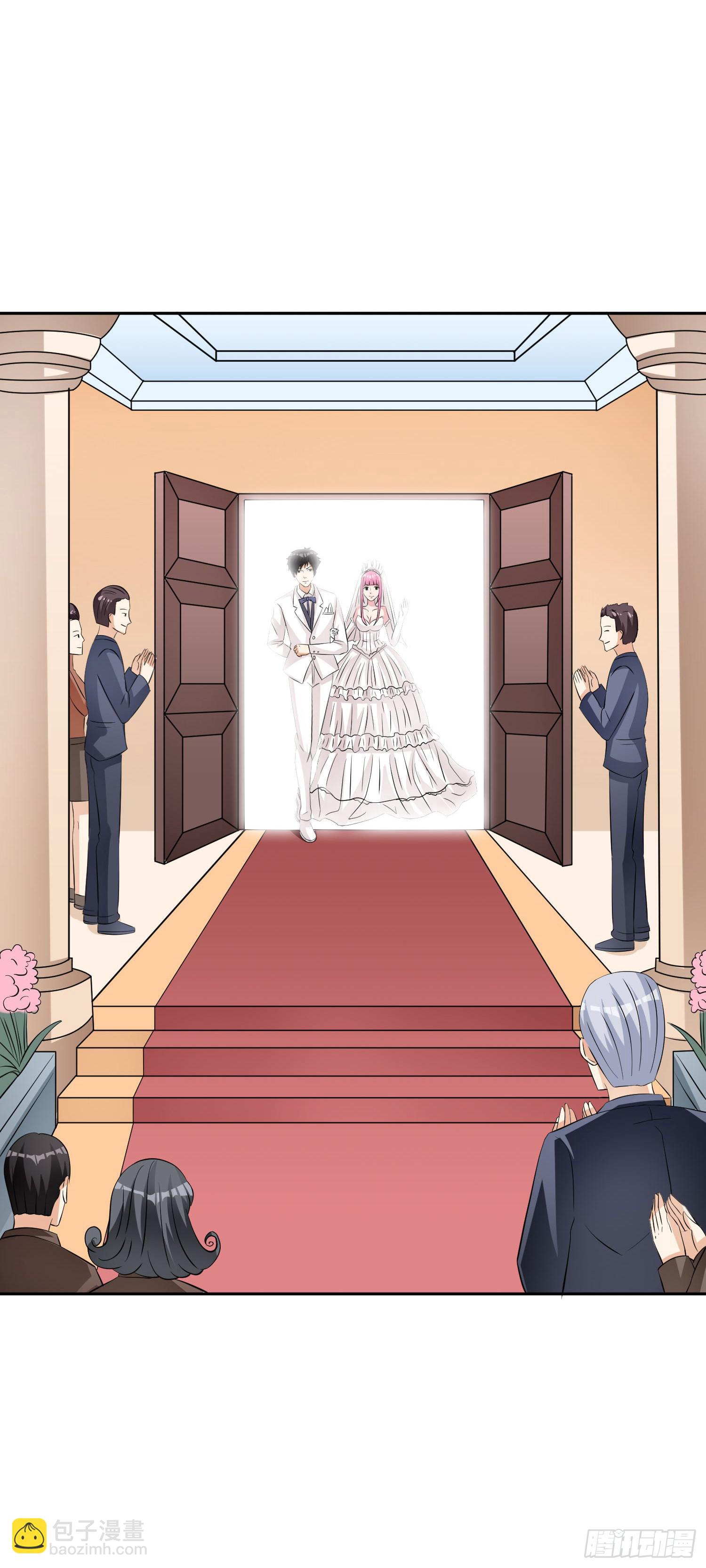 編號1314 - 我愛你，一生一世(2/2) - 5