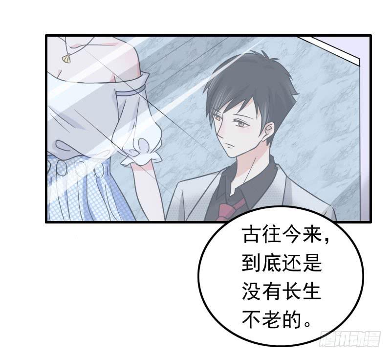 編號1314 - 06話(1/2) - 2