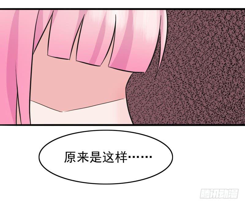 編號1314 - 06話(1/2) - 1