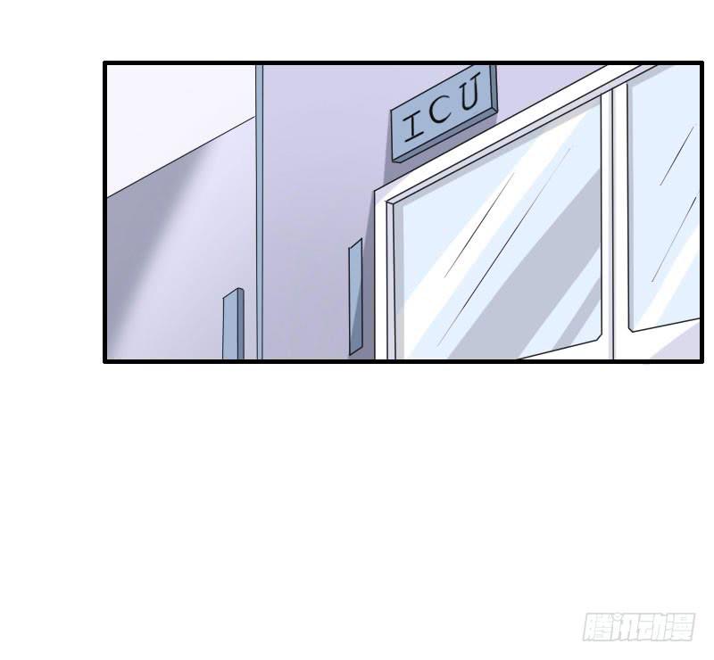 編號1314 - 06話(1/2) - 3