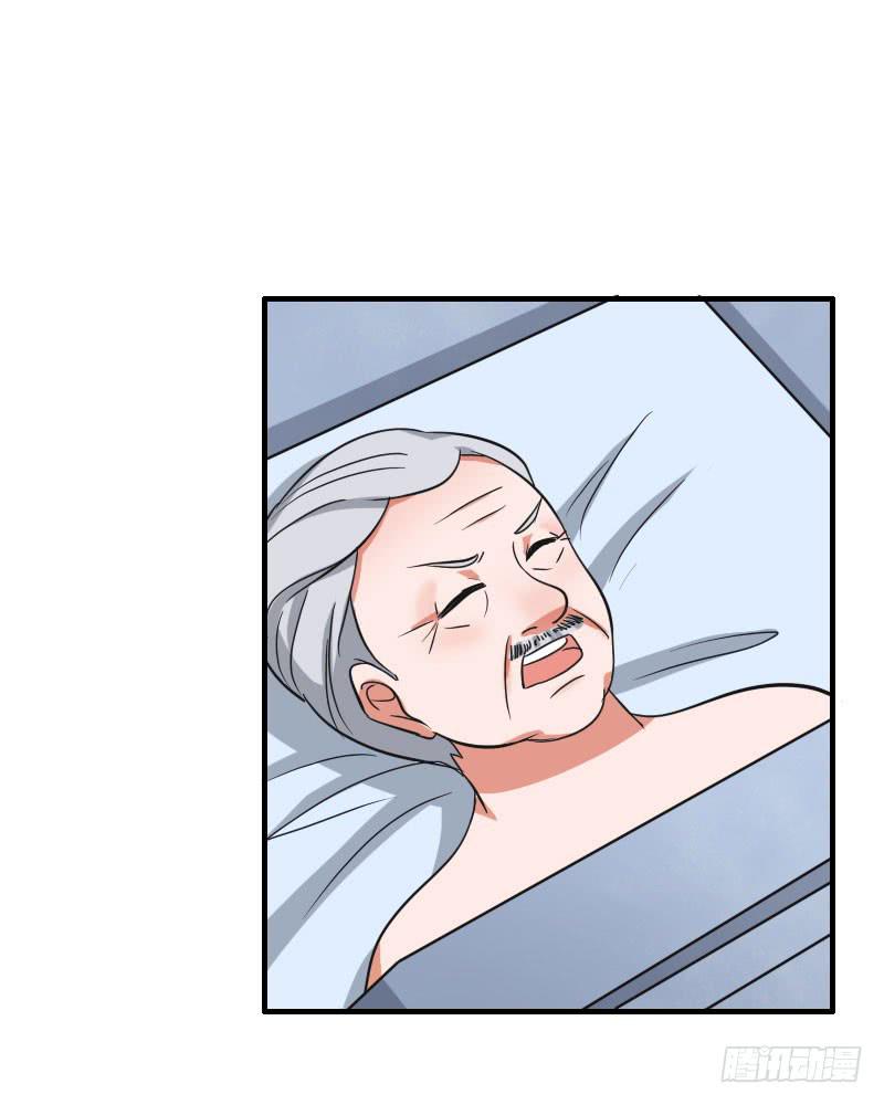 編號1314 - 06話(1/2) - 7