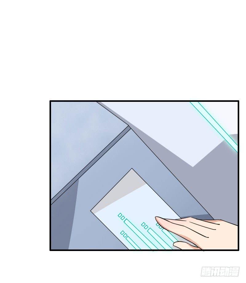 編號1314 - 06話(1/2) - 3