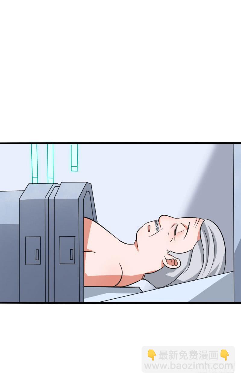 編號1314 - 06話(1/2) - 5