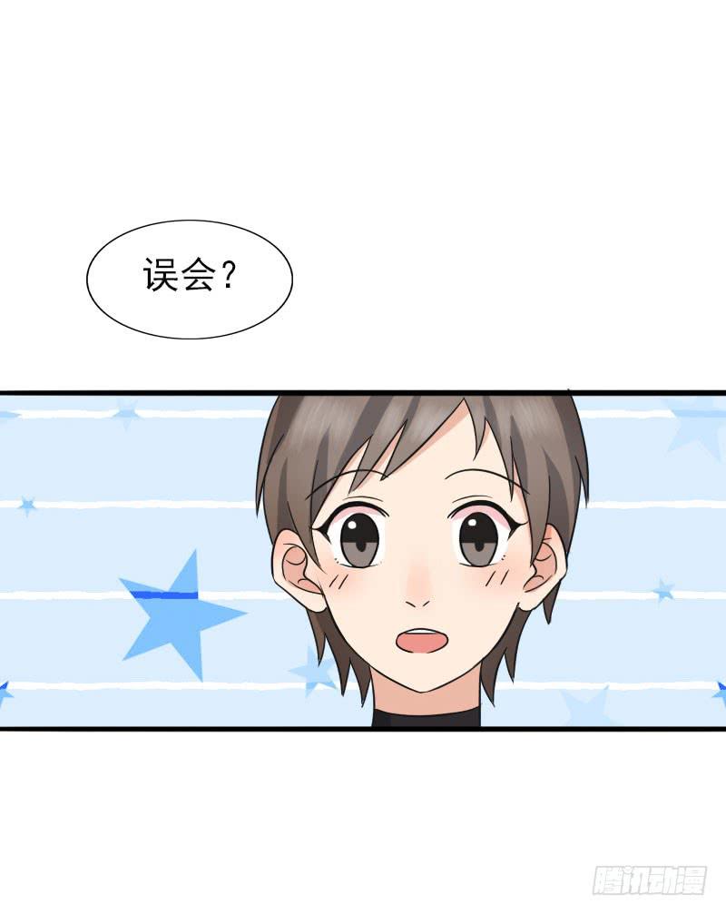 編號1314 - 06話(1/2) - 4