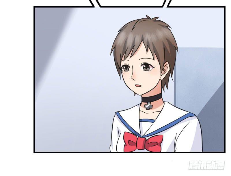 編號1314 - 06話(1/2) - 7