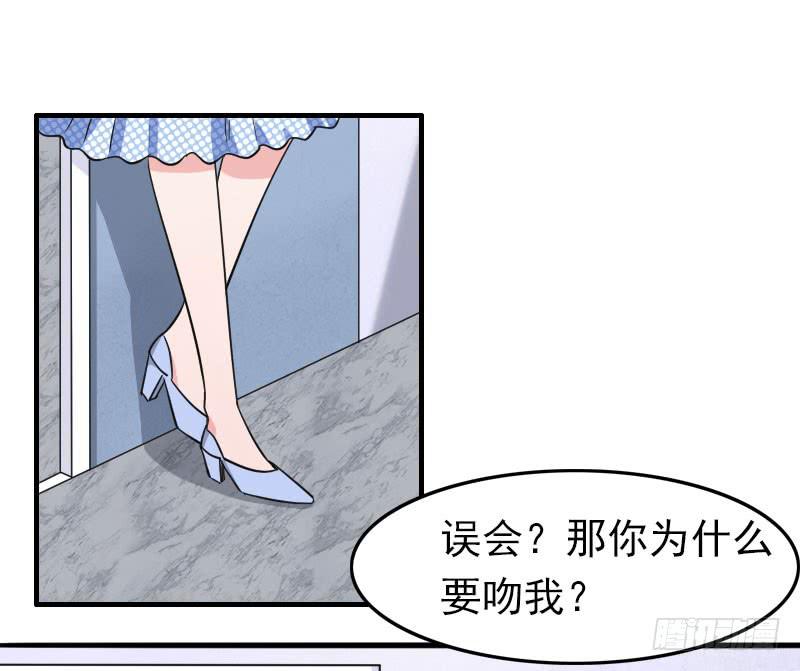 編號1314 - 06話(1/2) - 8