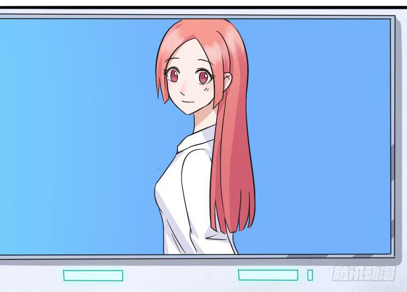 編號1314 - 06話(2/2) - 1