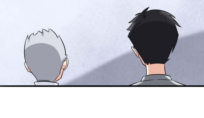 編號1314 - 06話(2/2) - 2