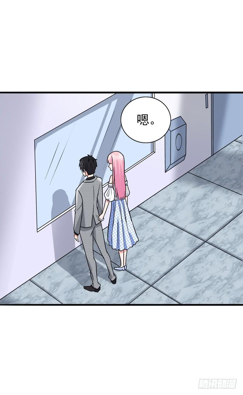 編號1314 - 06話(1/2) - 1